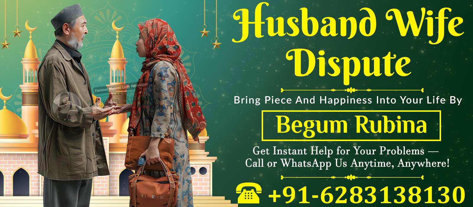 husband-wife-dispute